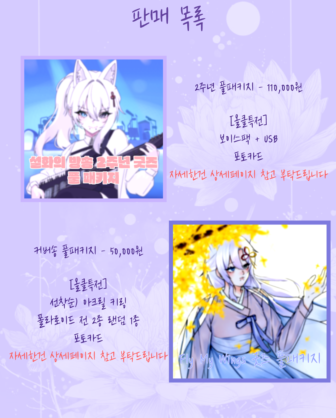 포스트 이미지