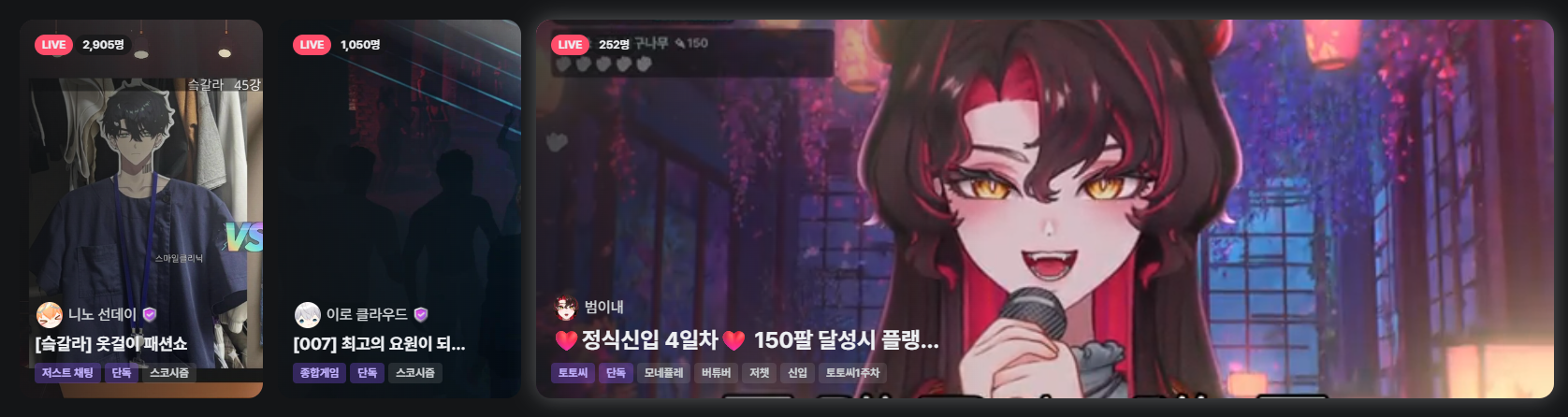 포스트 이미지