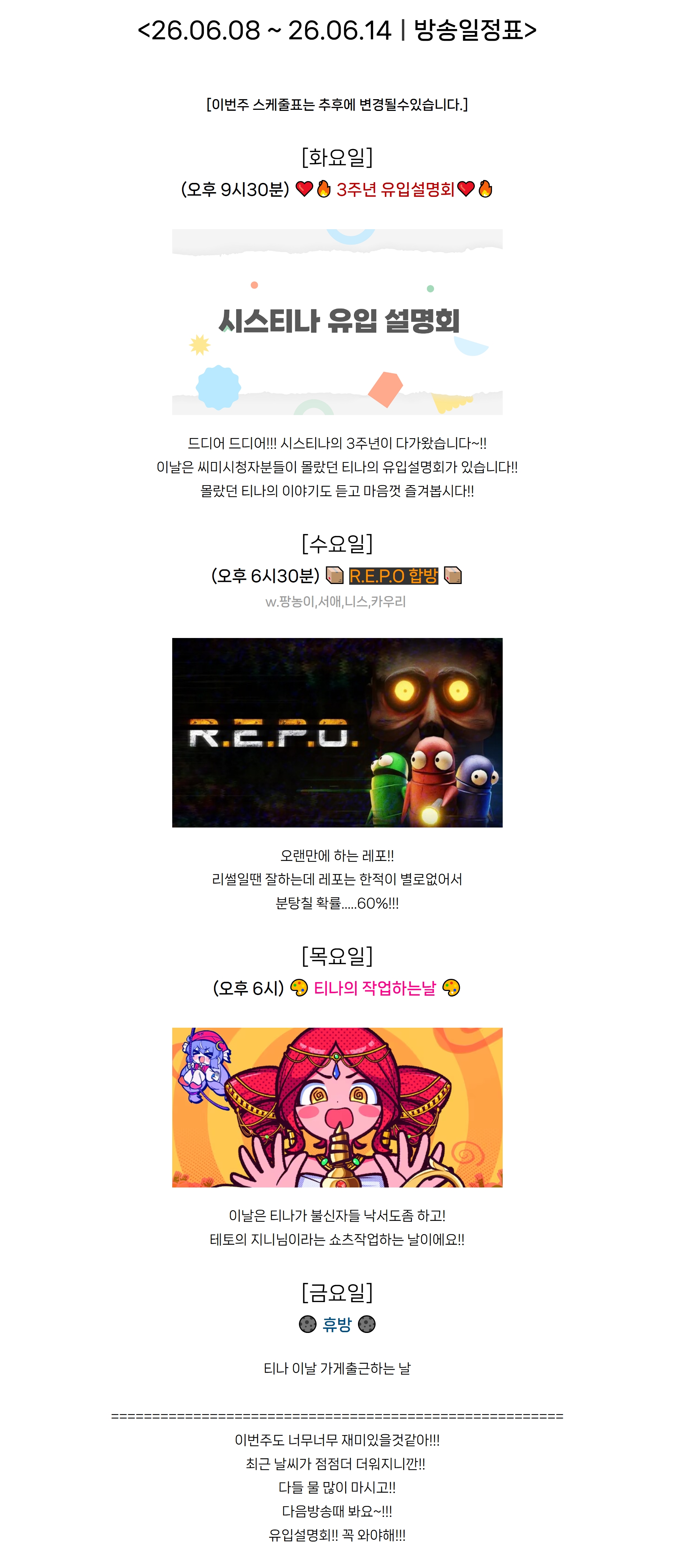 포스트 이미지