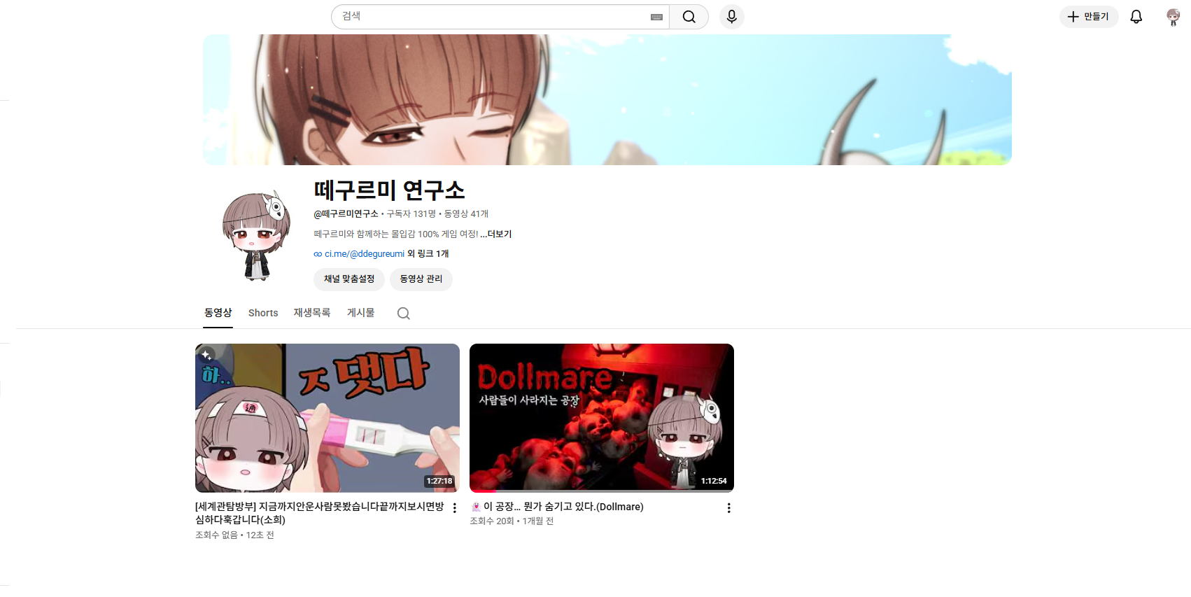 포스트 이미지