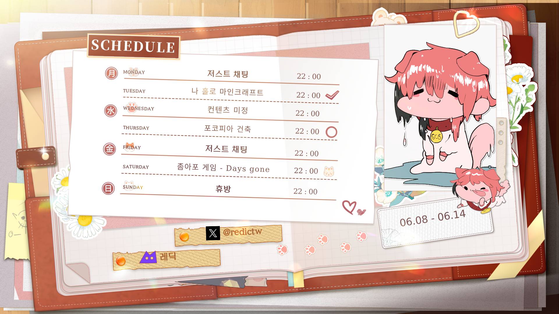 포스트 이미지