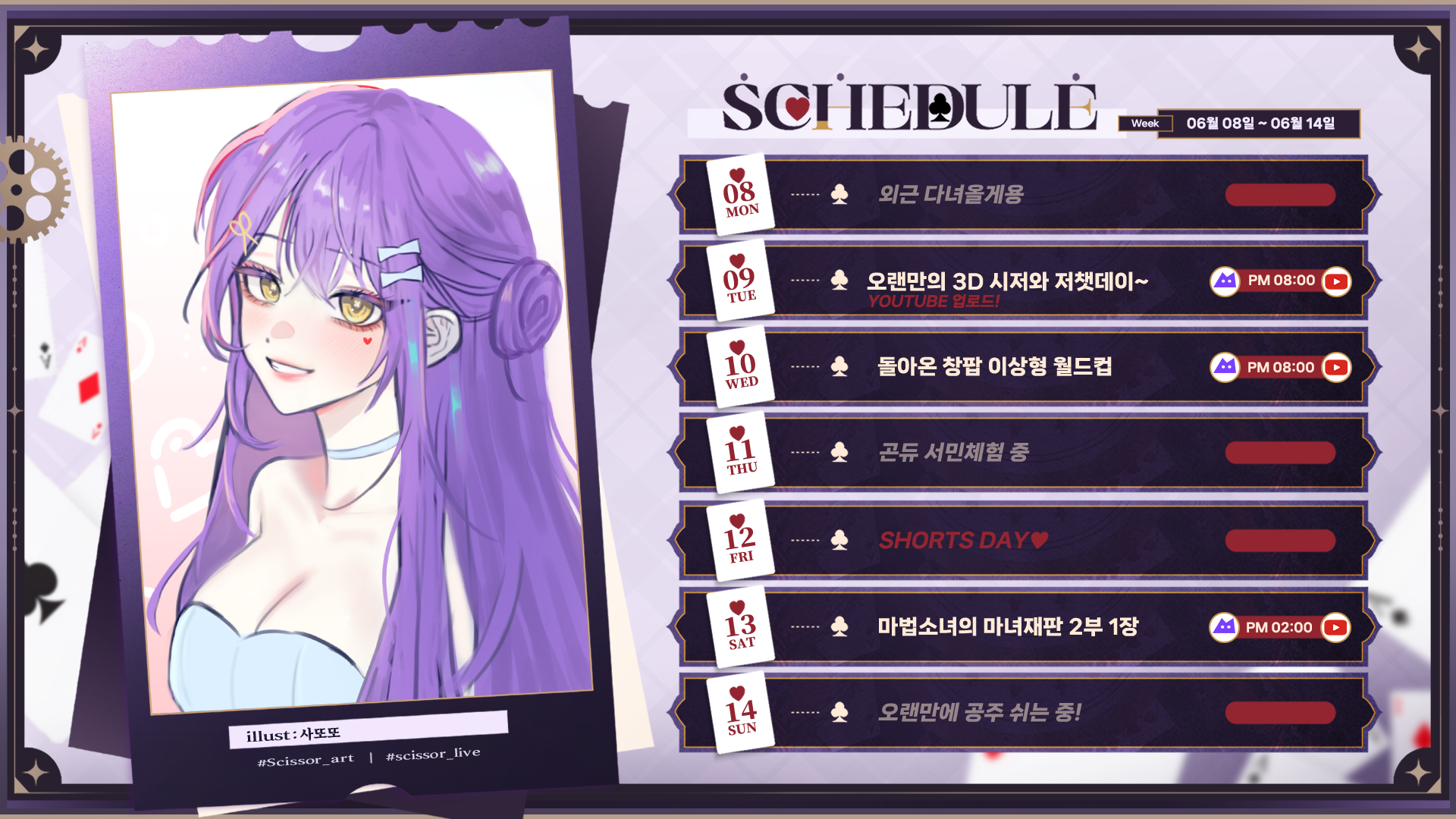 포스트 이미지