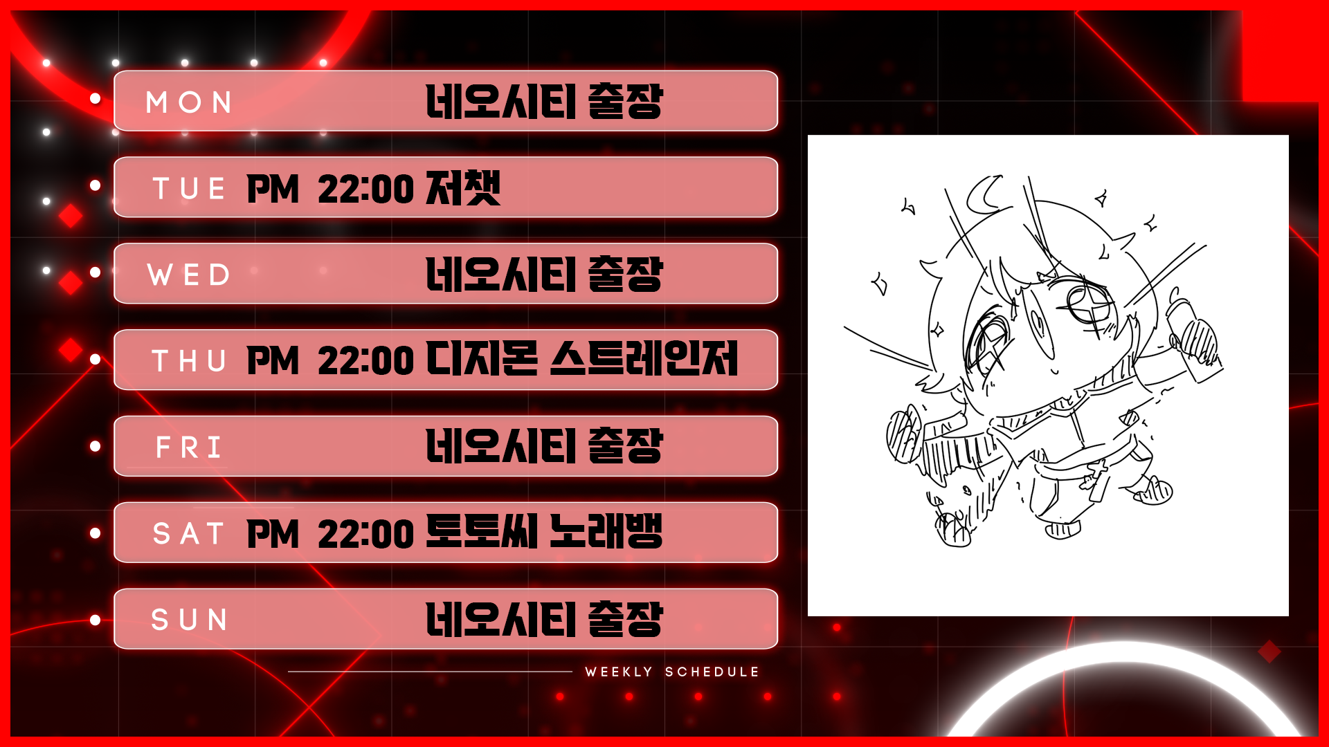 포스트 이미지