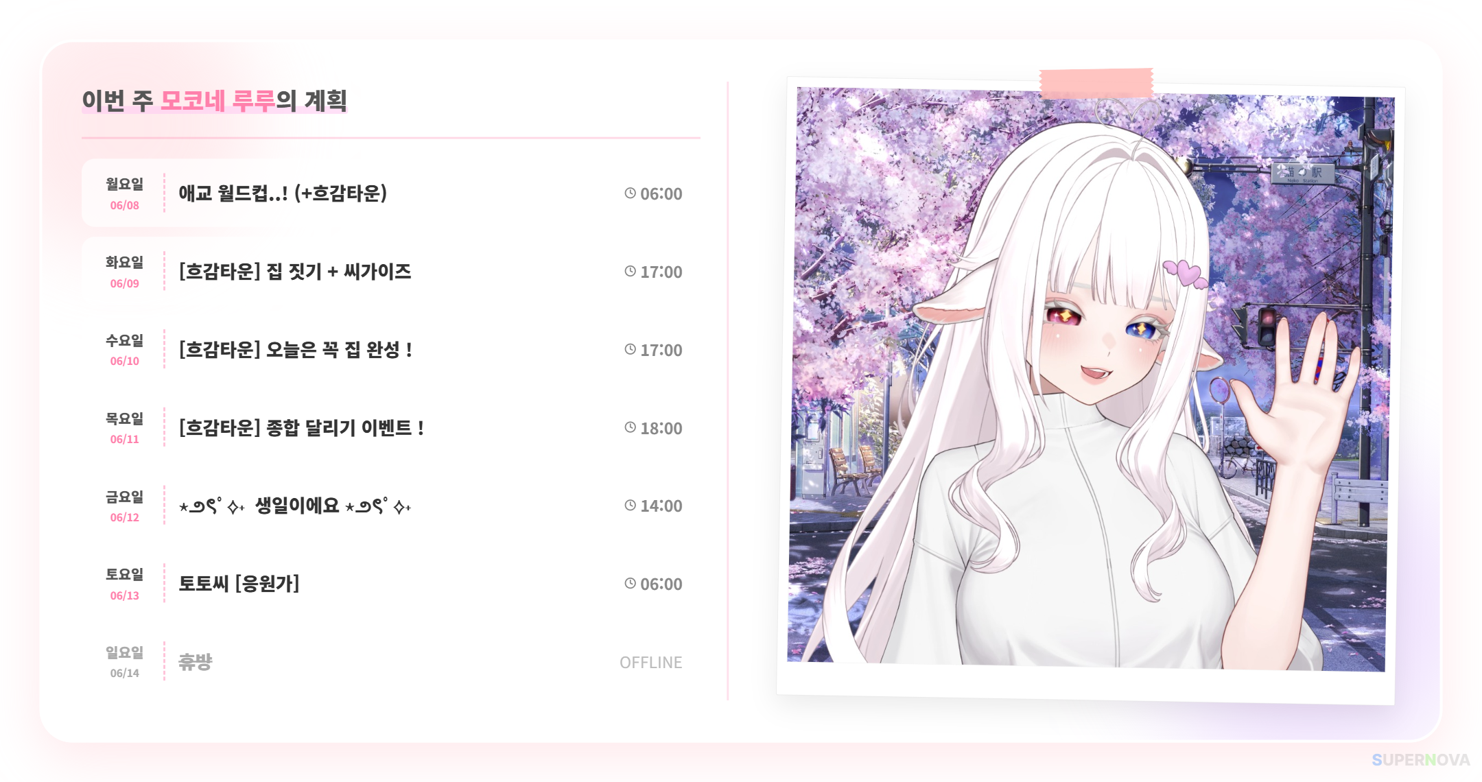 포스트 이미지