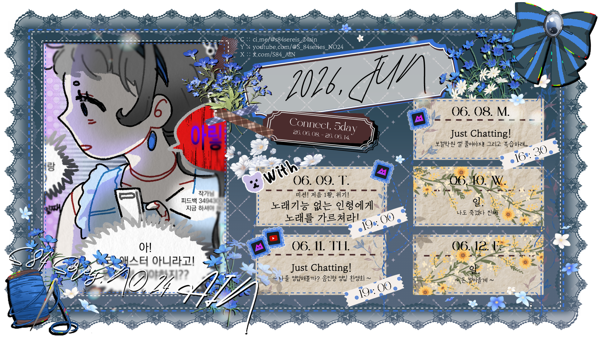 ํฌ์คํธ ์ด๋ฏธ์ง