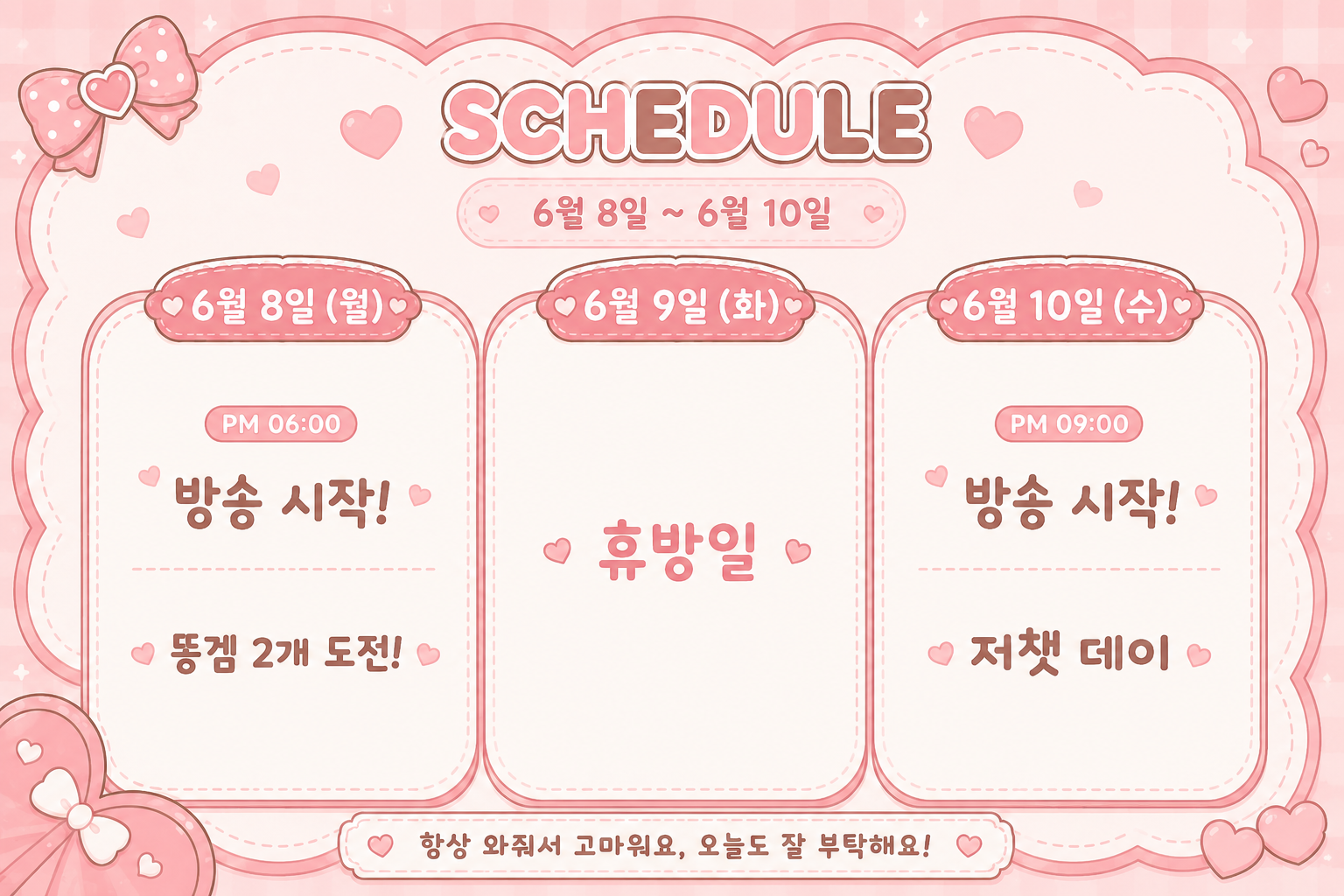 포스트 이미지