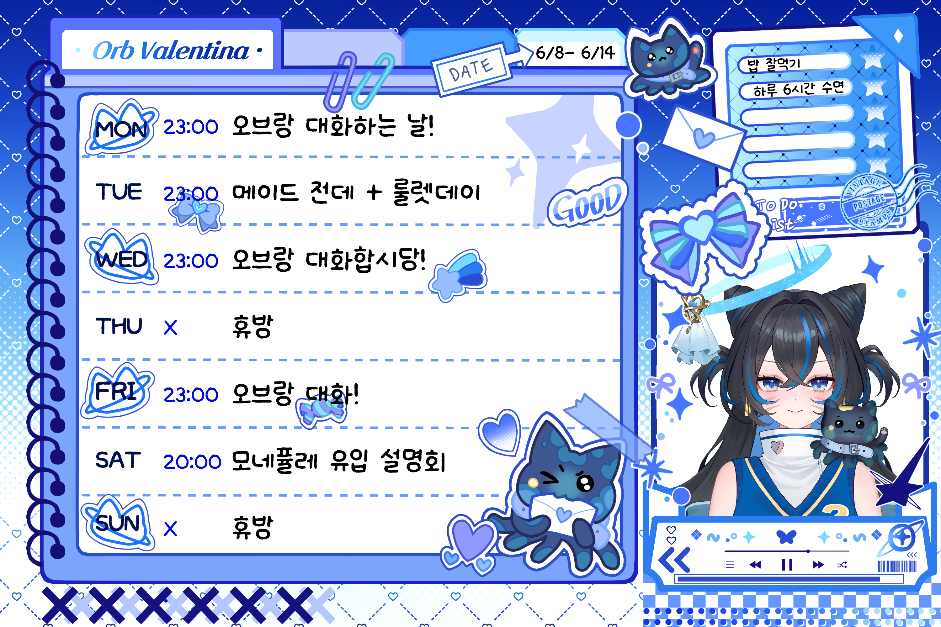 포스트 이미지