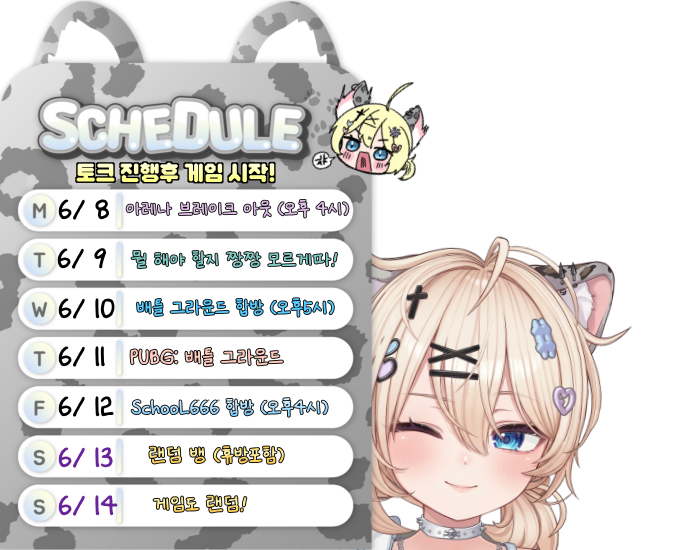 포스트 이미지