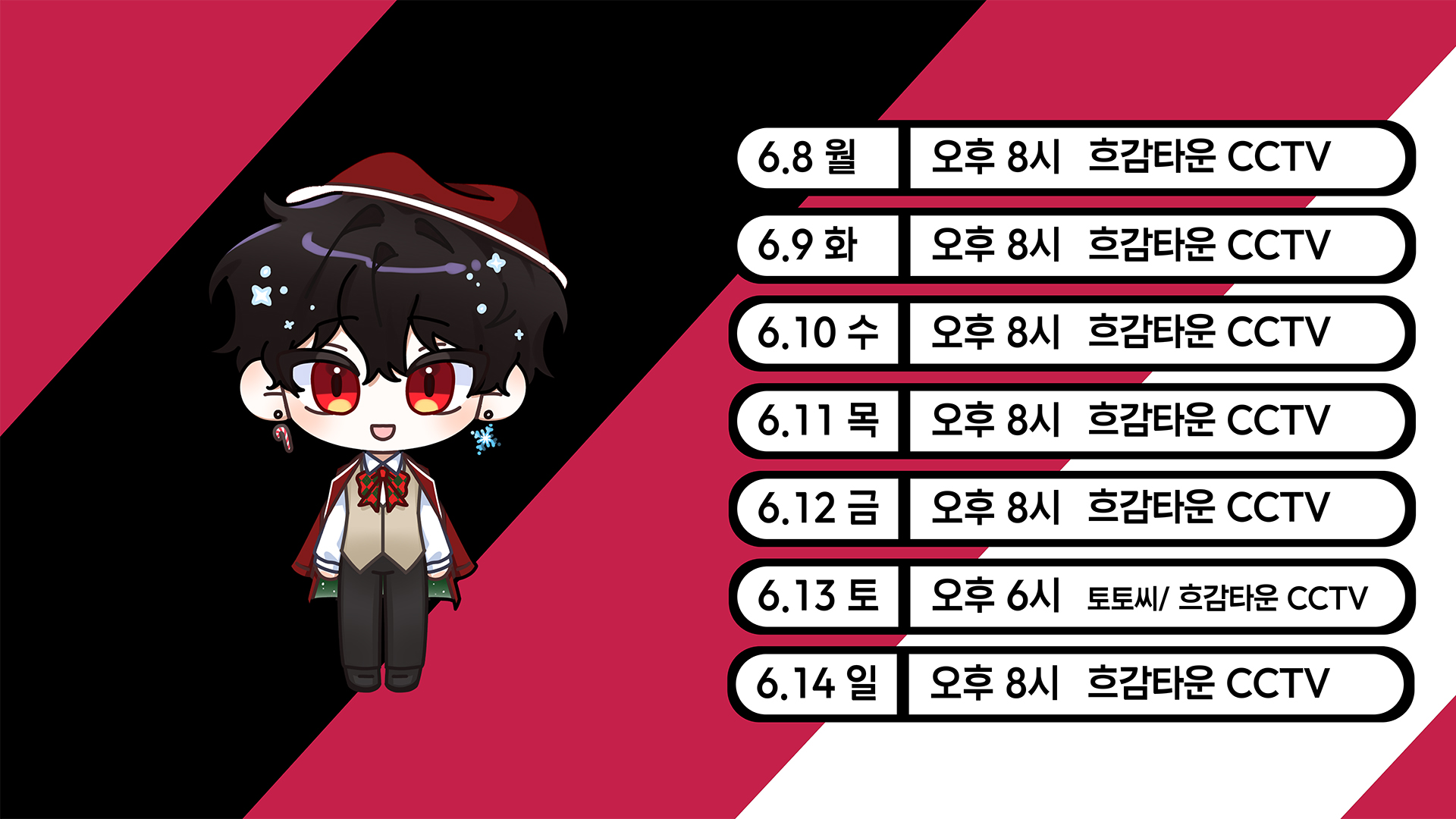 포스트 이미지