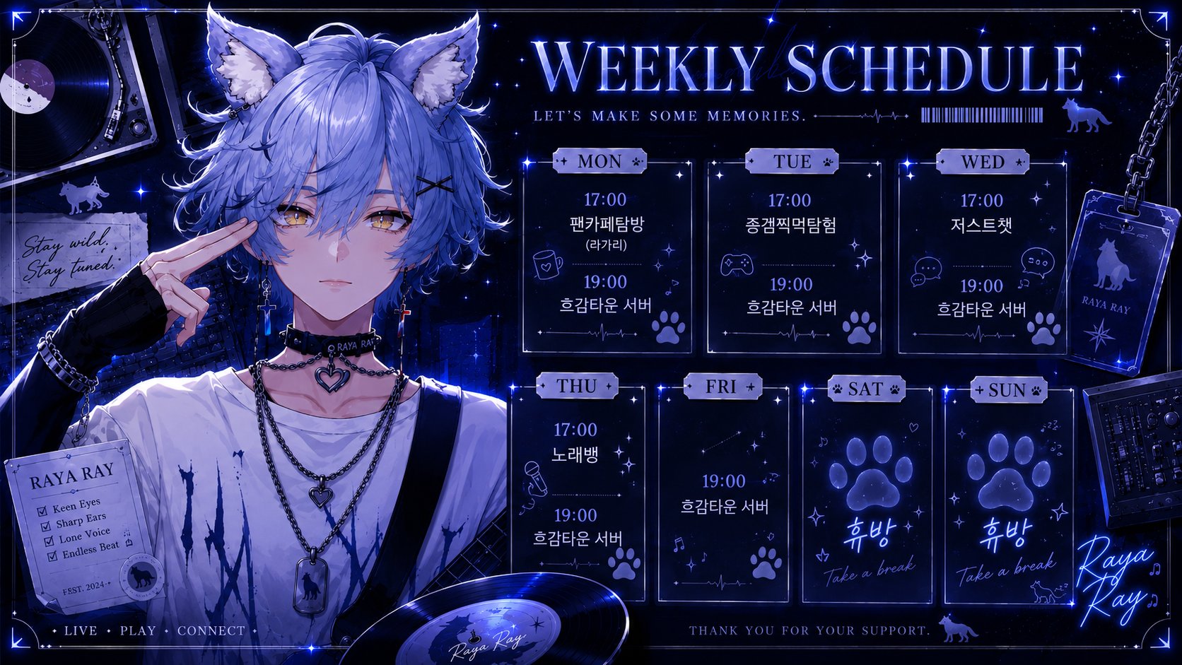 포스트 이미지