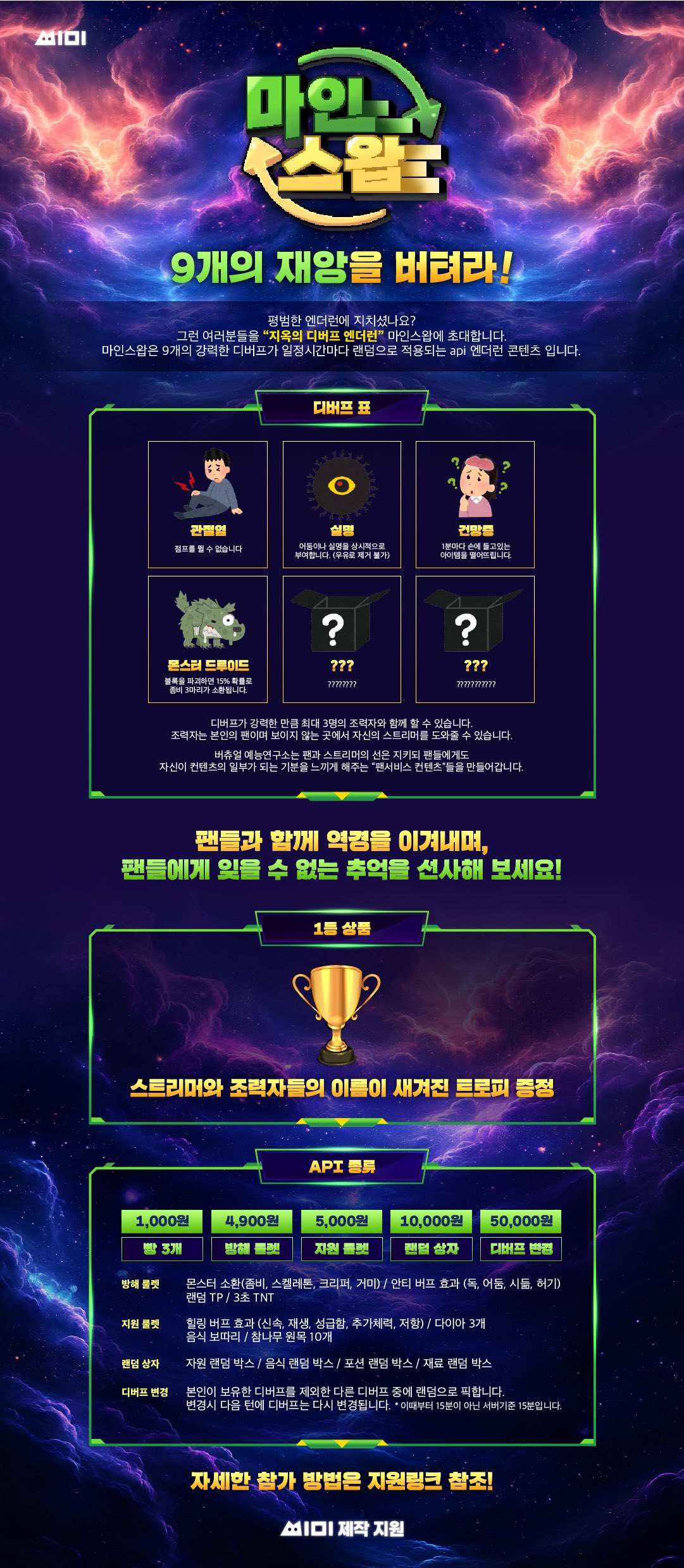 포스트 이미지