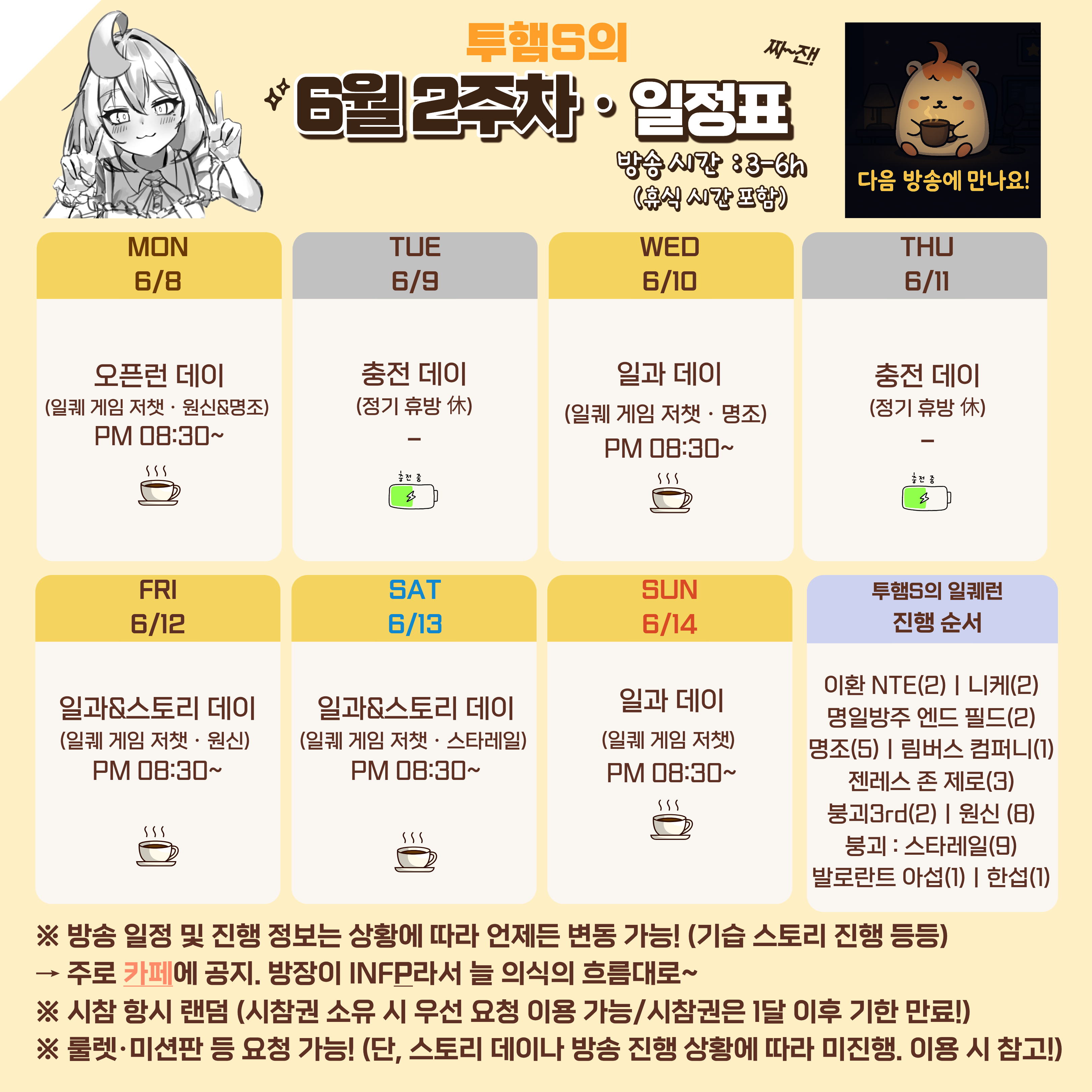 포스트 이미지