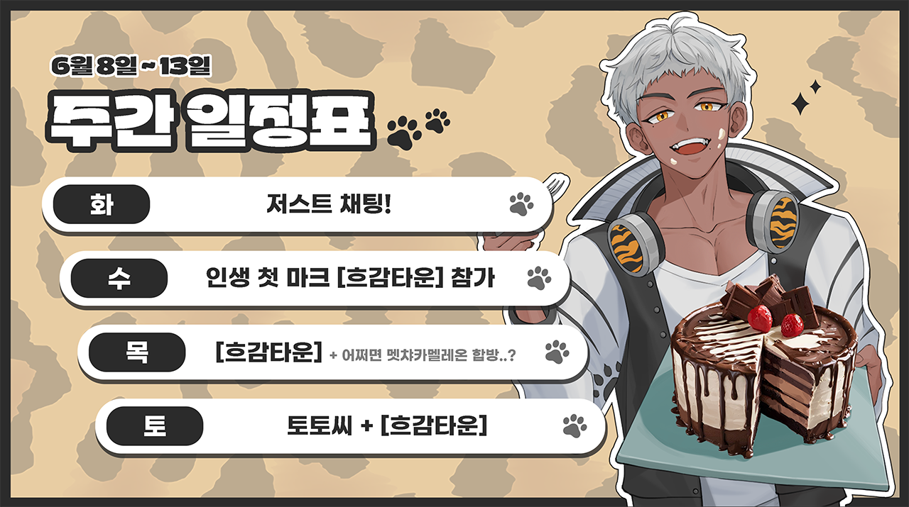 포스트 이미지