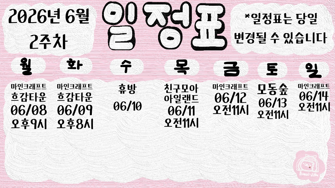 포스트 이미지