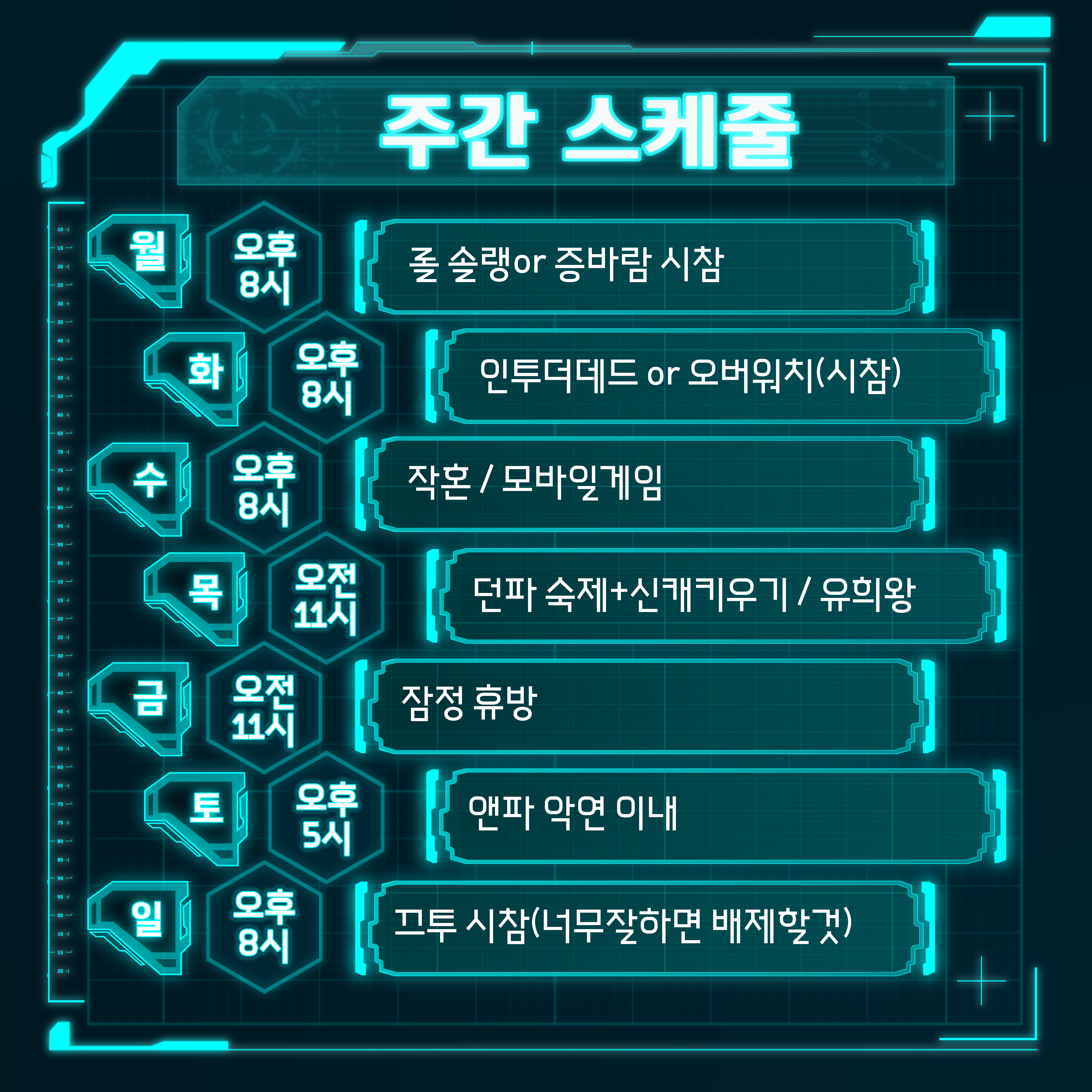 포스트 이미지