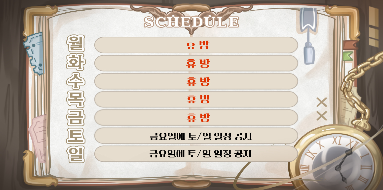 포스트 이미지