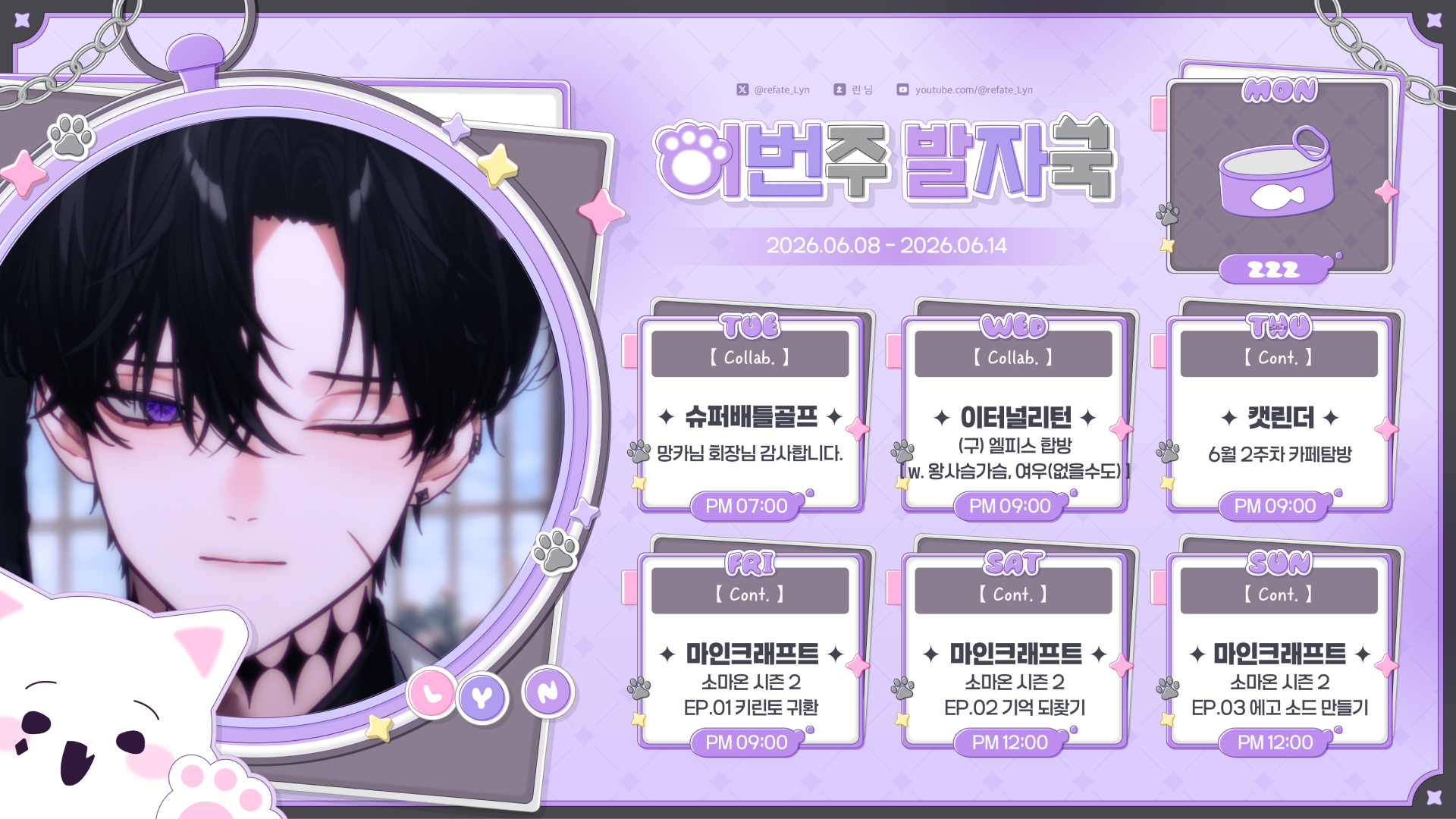 포스트 이미지