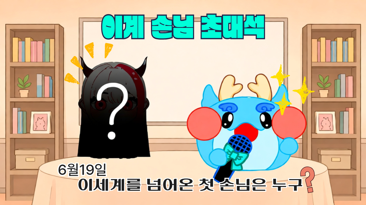포스트 이미지