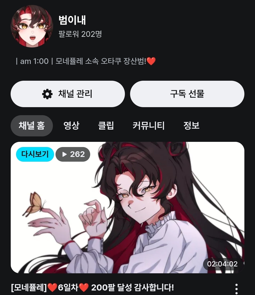 포스트 이미지