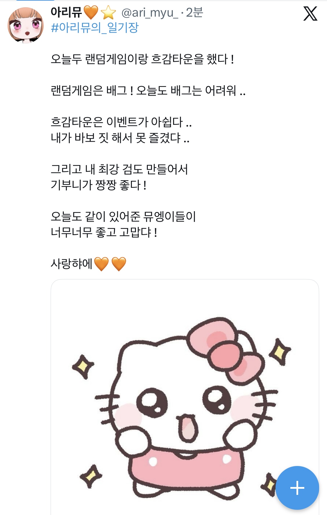 포스트 이미지