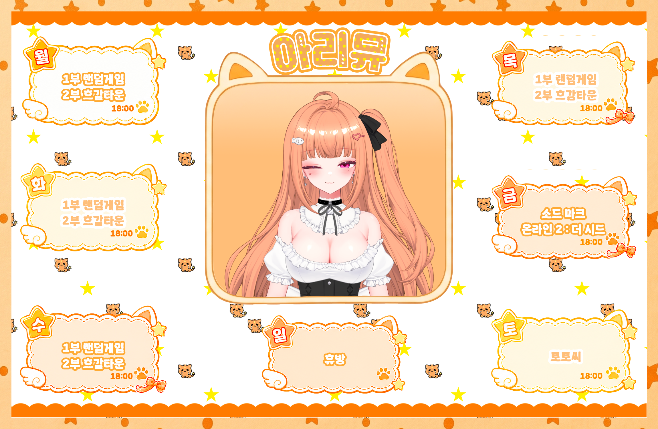 포스트 이미지