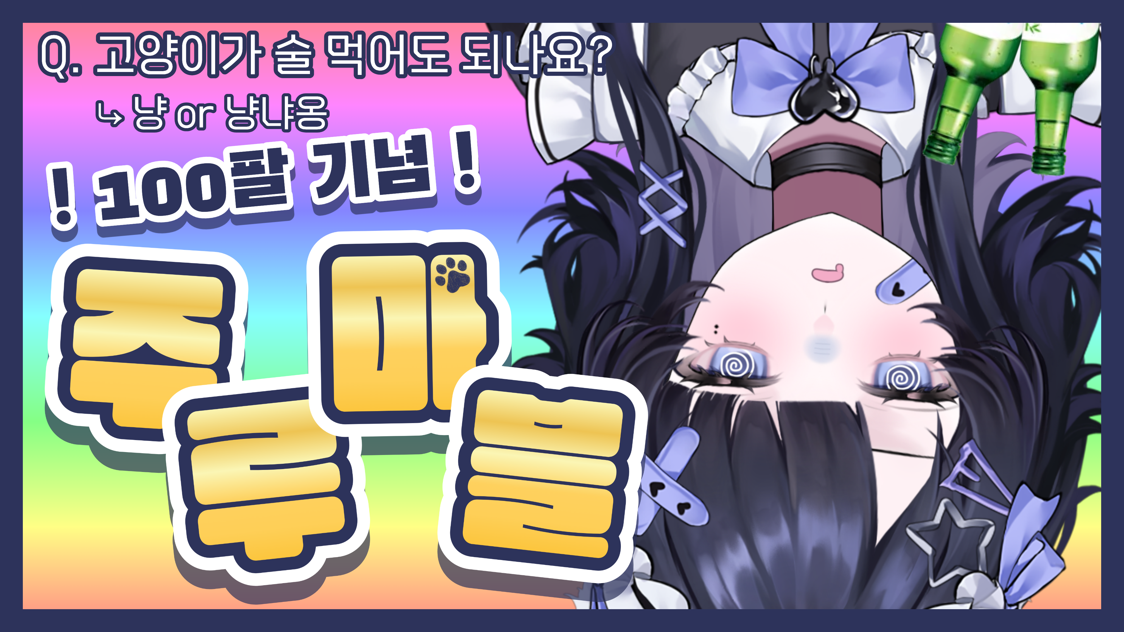 포스트 이미지