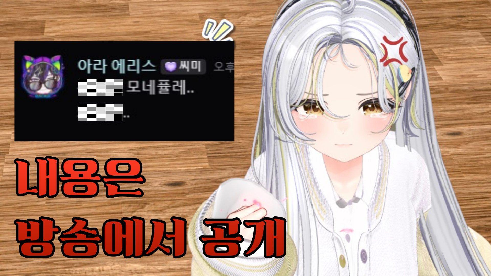 포스트 이미지
