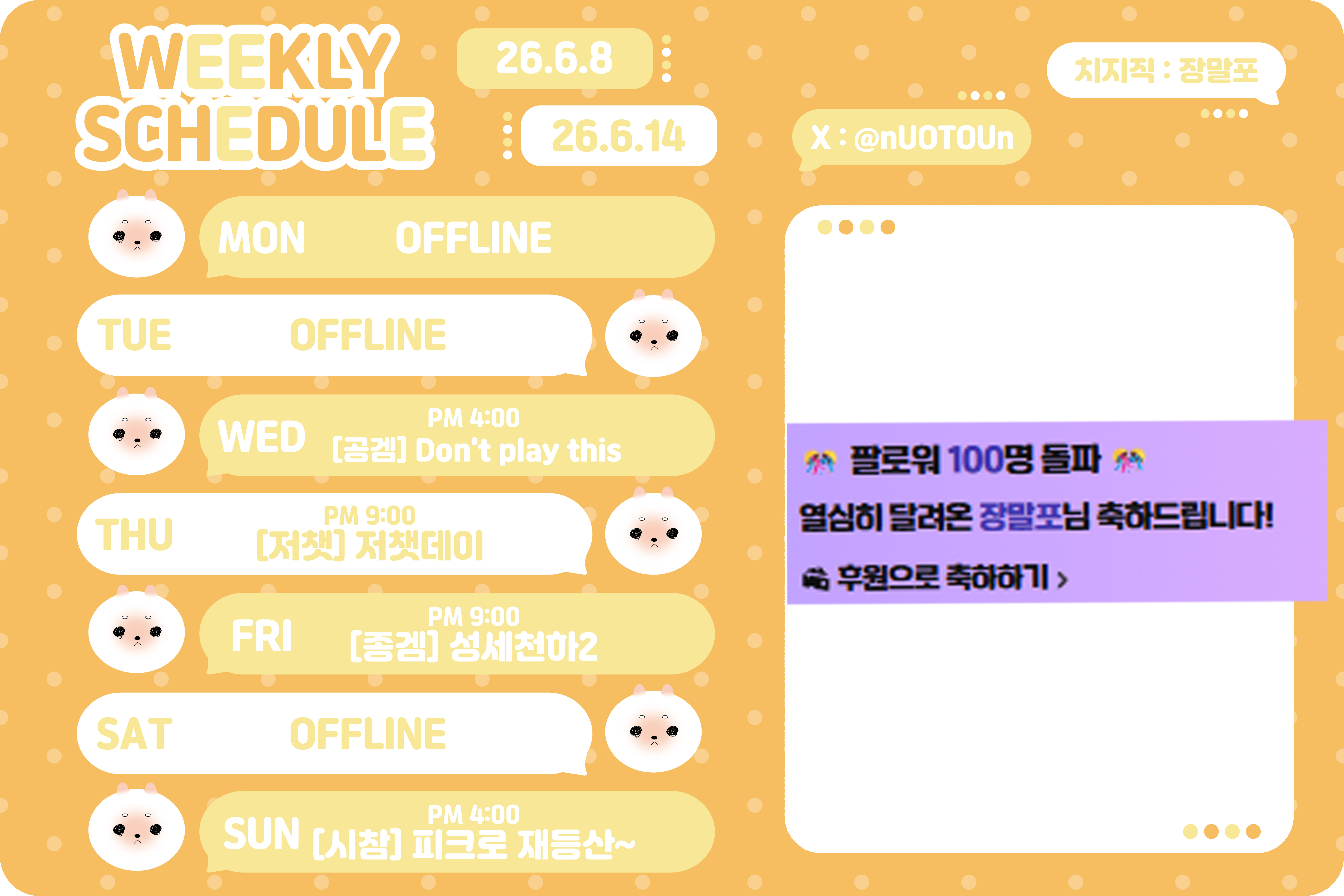 포스트 이미지