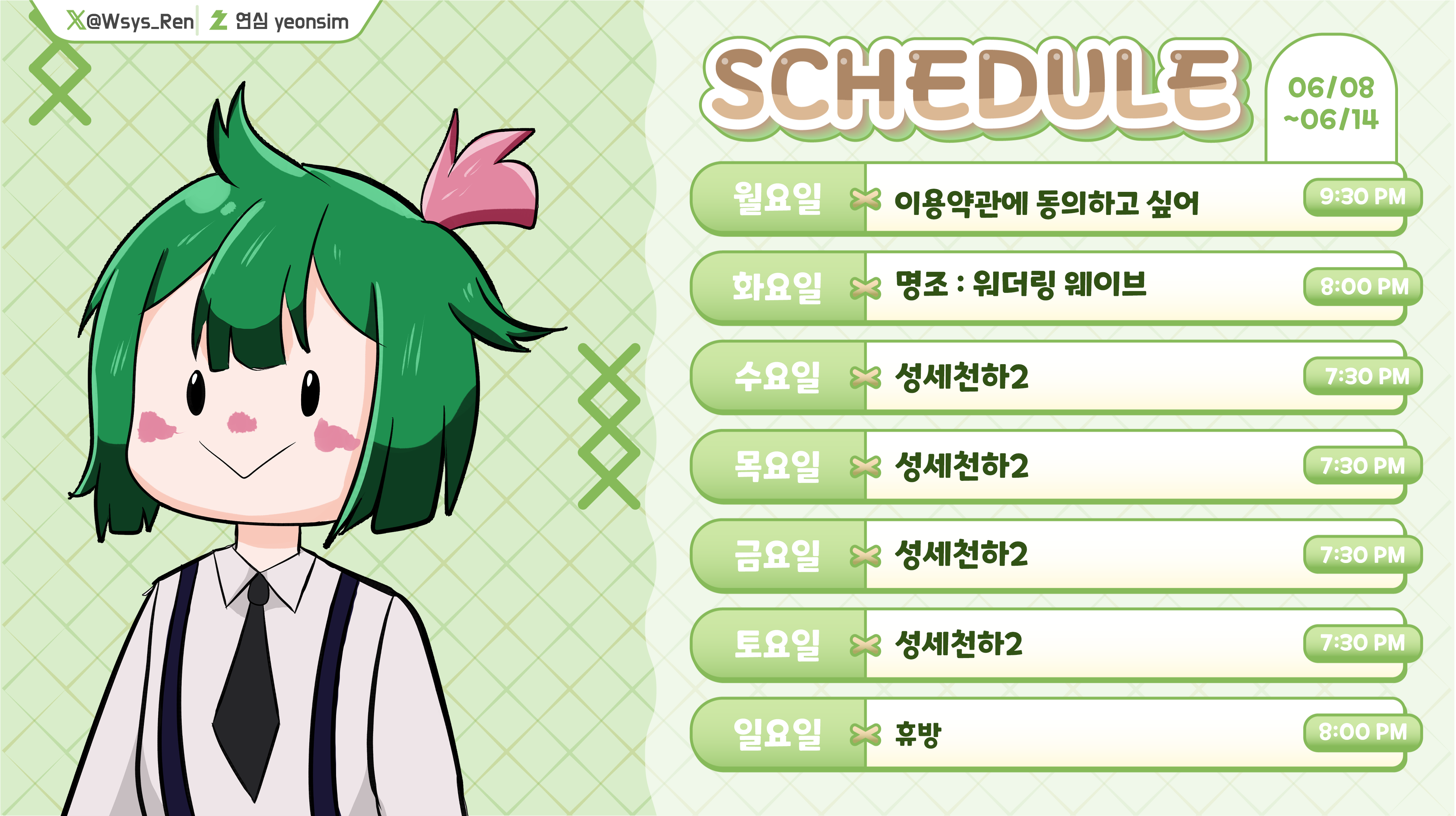 포스트 이미지