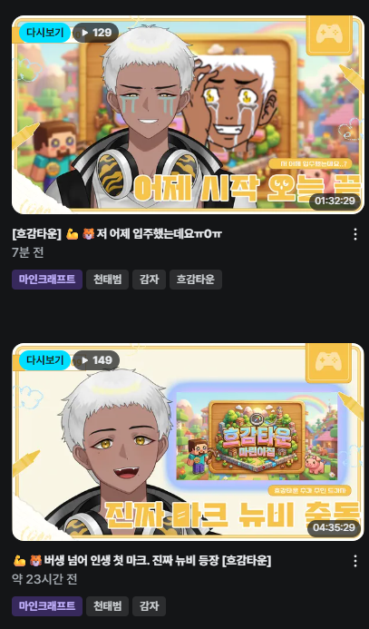 포스트 이미지