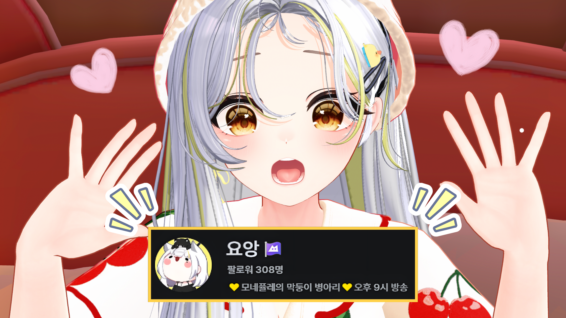 포스트 이미지