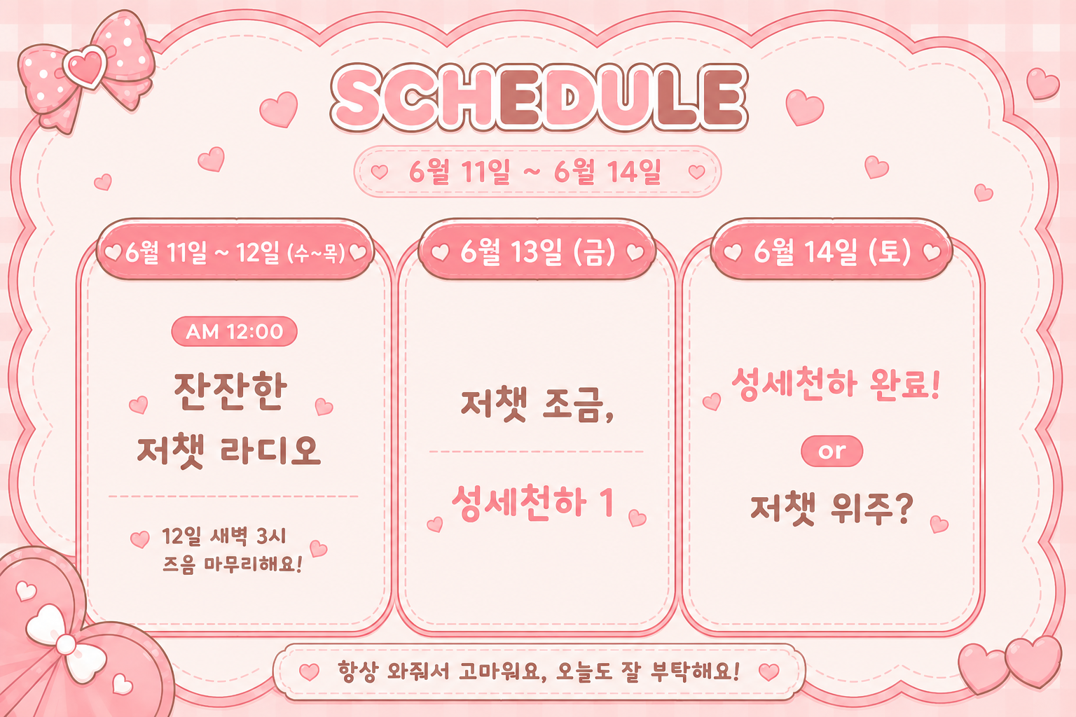 포스트 이미지