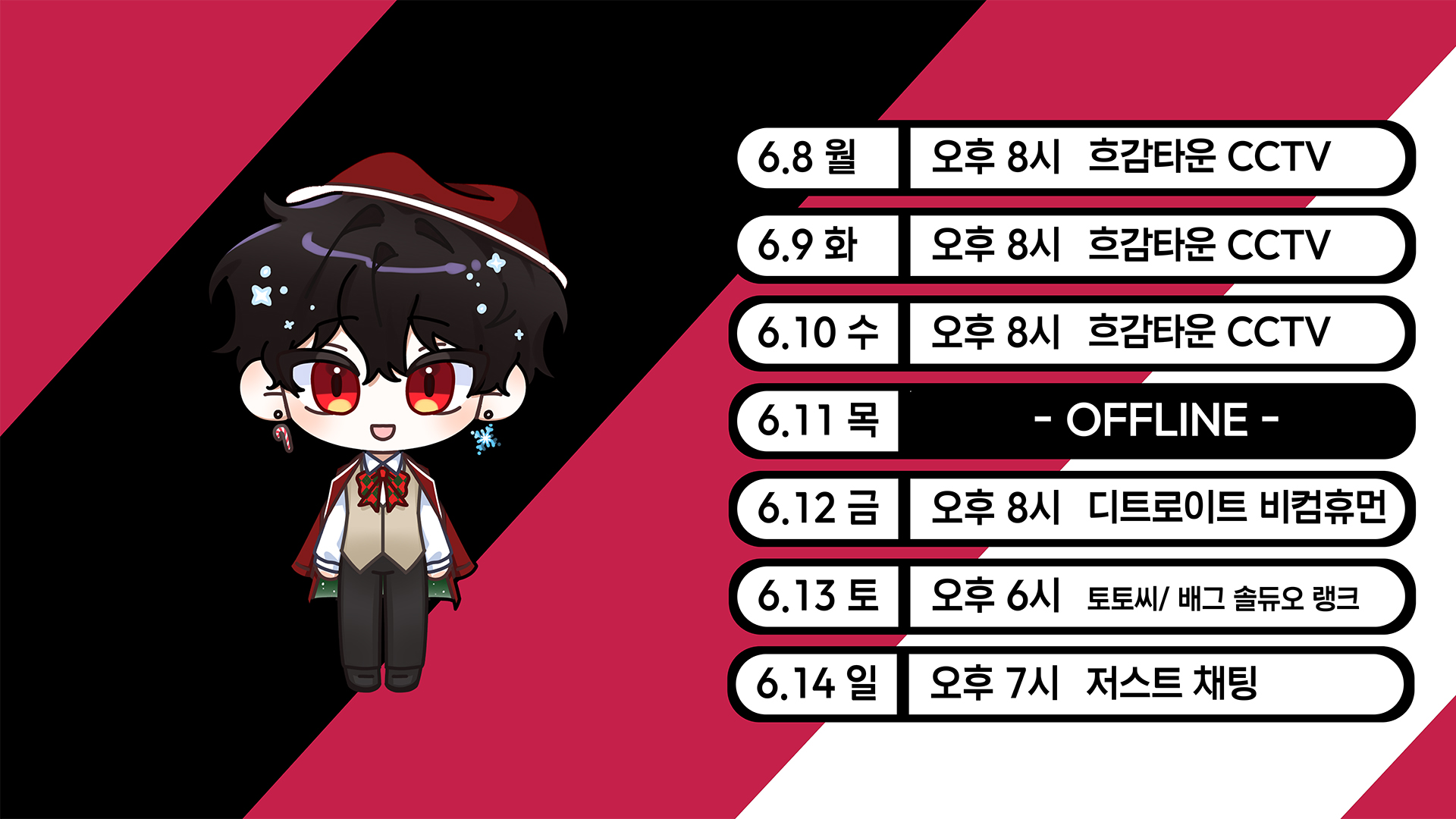 포스트 이미지