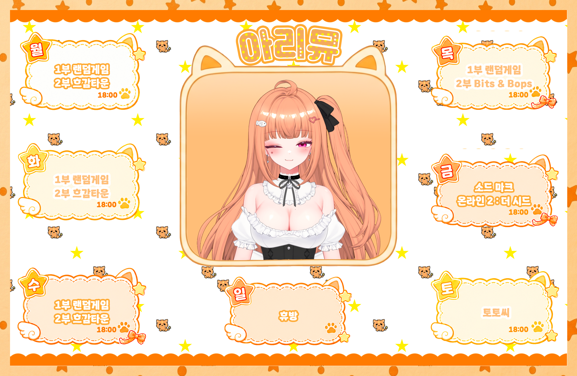 포스트 이미지
