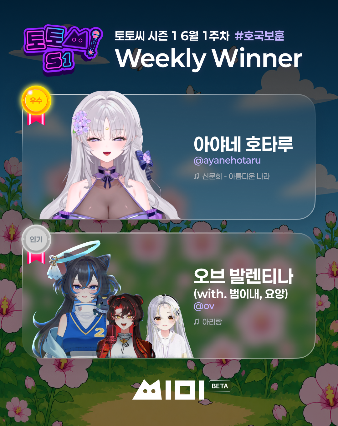 포스트 이미지