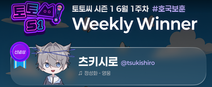 포스트 이미지