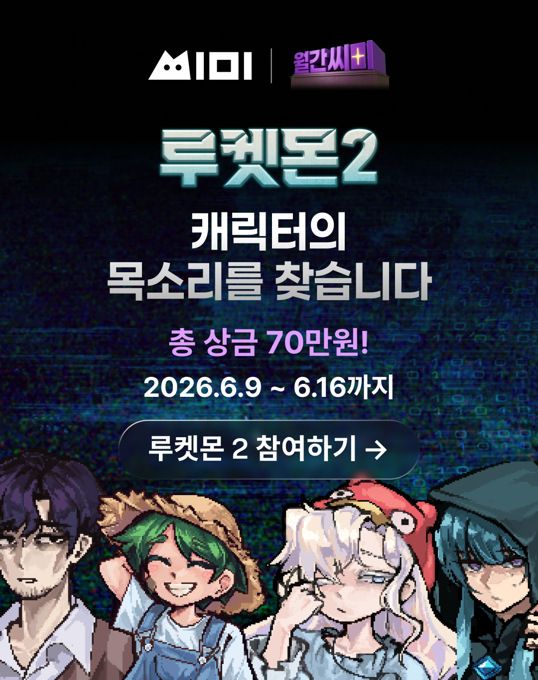 포스트 이미지