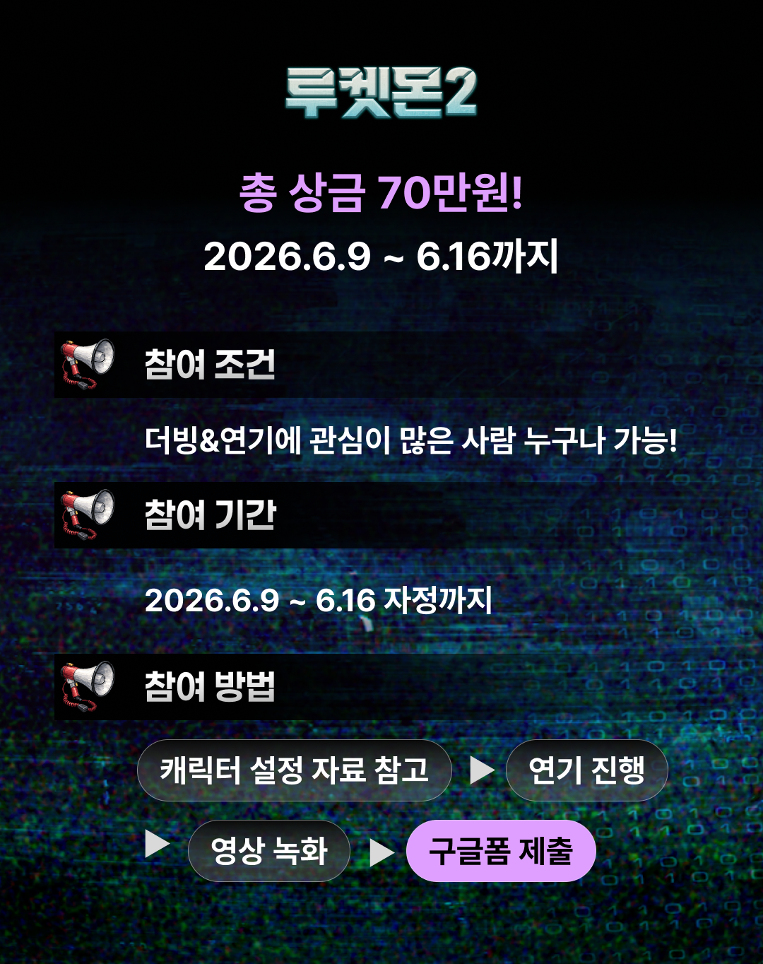 포스트 이미지