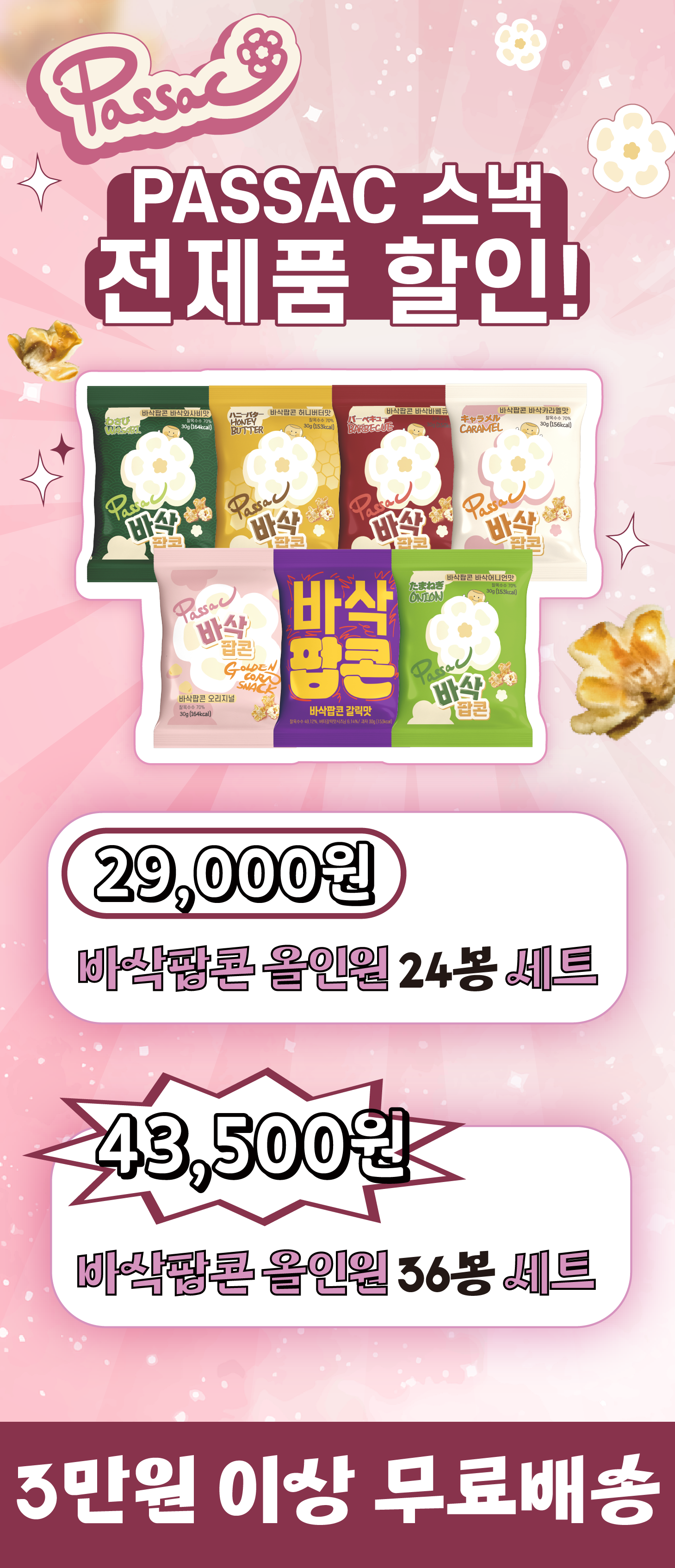 포스트 이미지