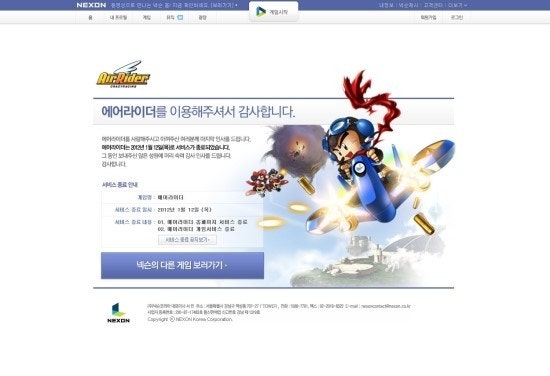 포스트 이미지