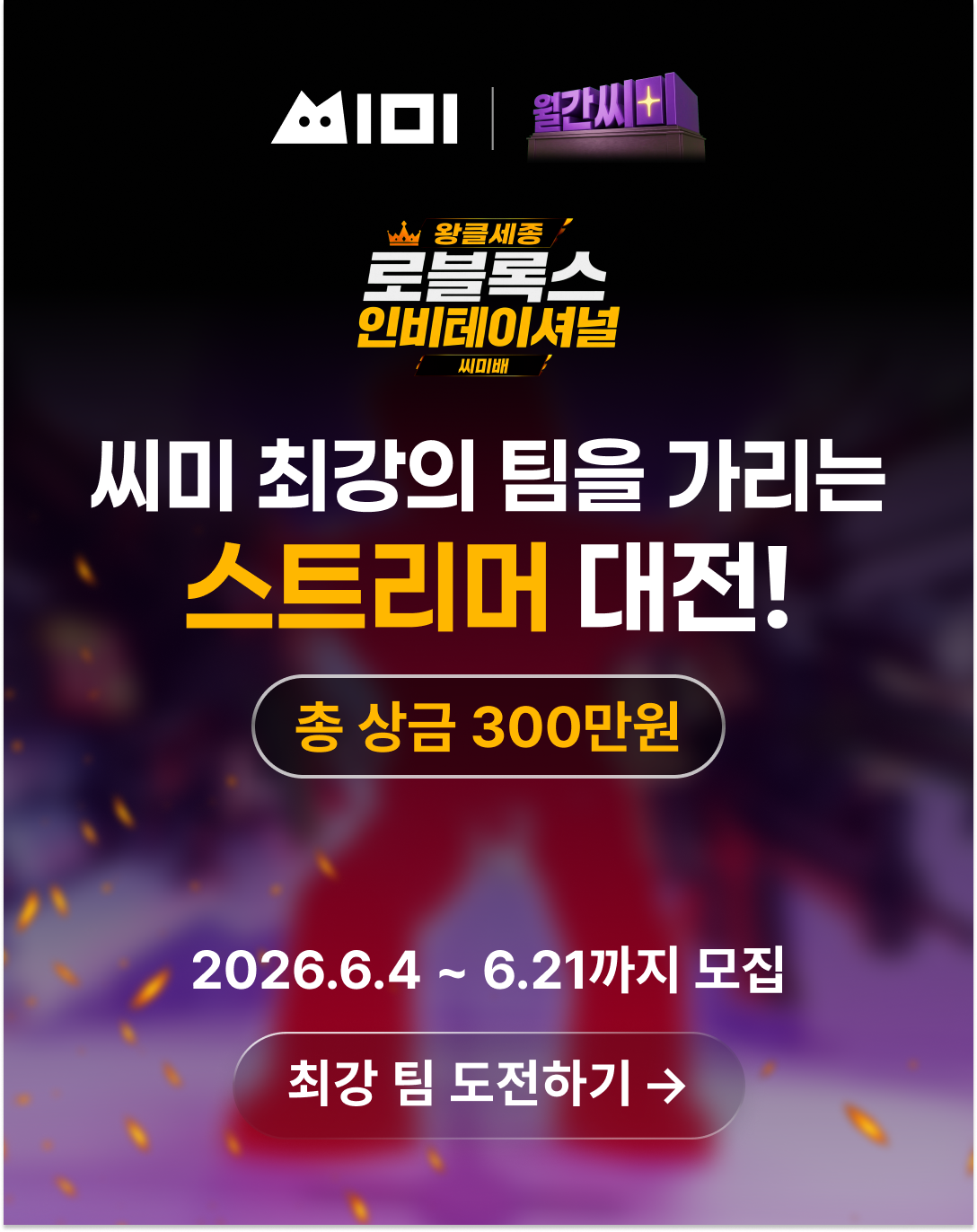 포스트 이미지
