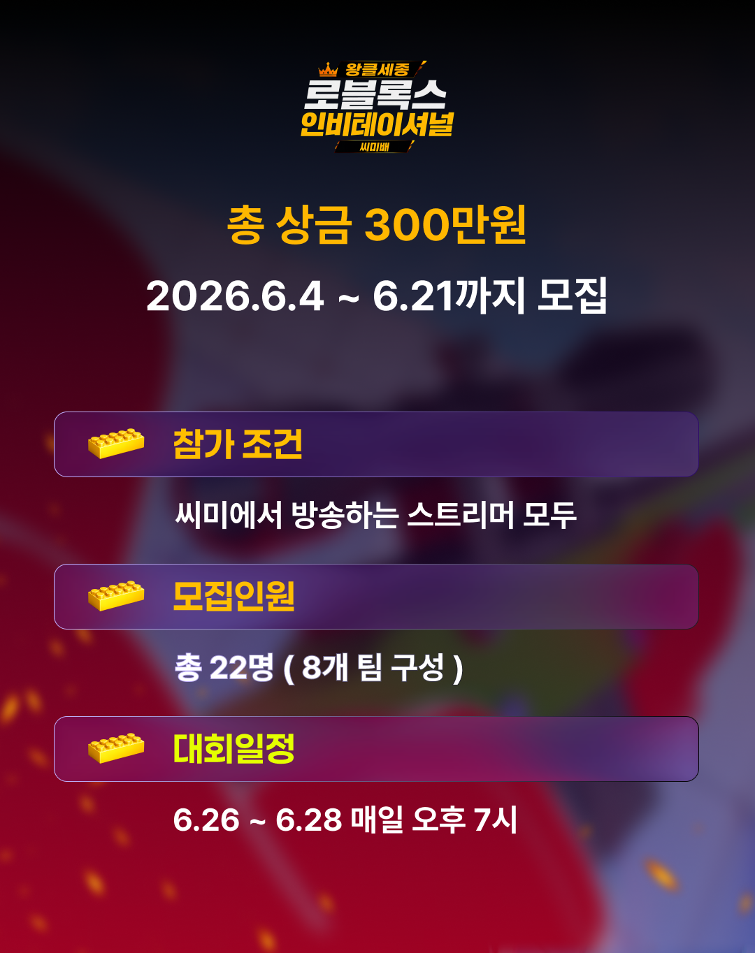 포스트 이미지