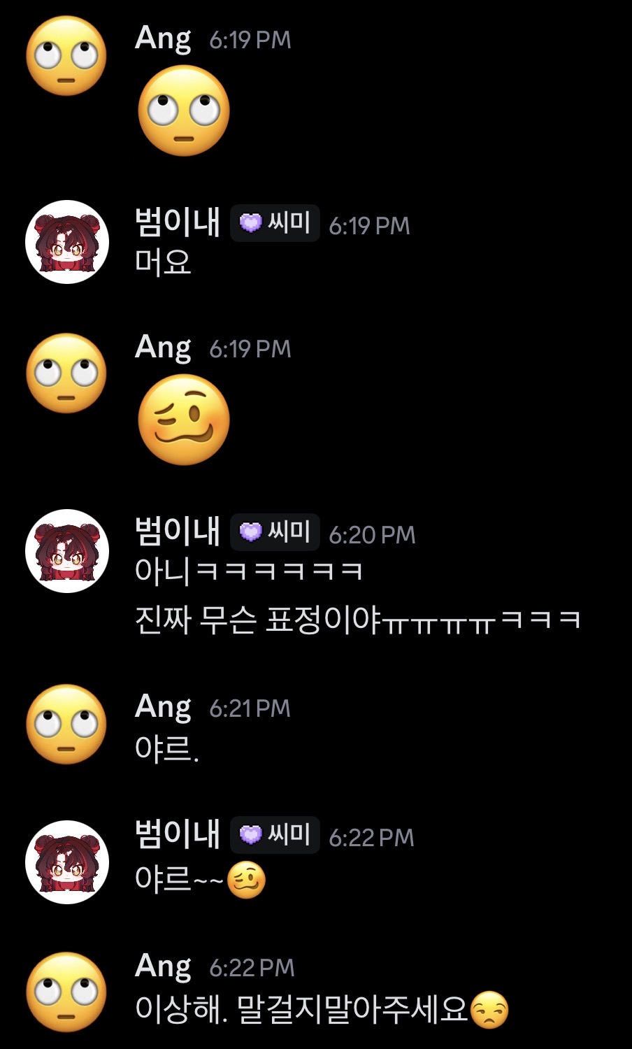 ํฌ์คํธ ์ด๋ฏธ์ง