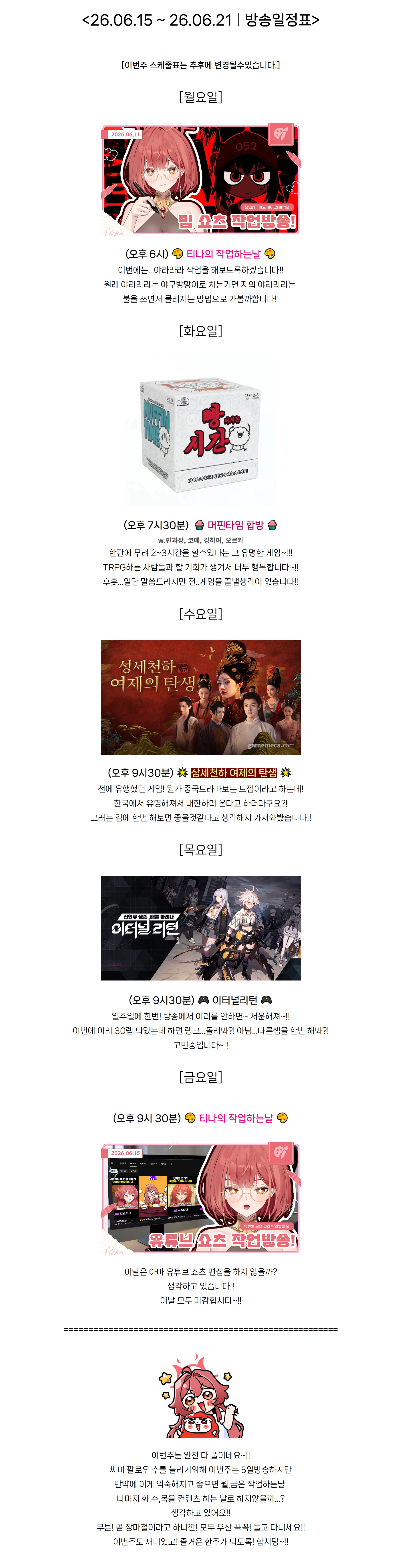 포스트 이미지