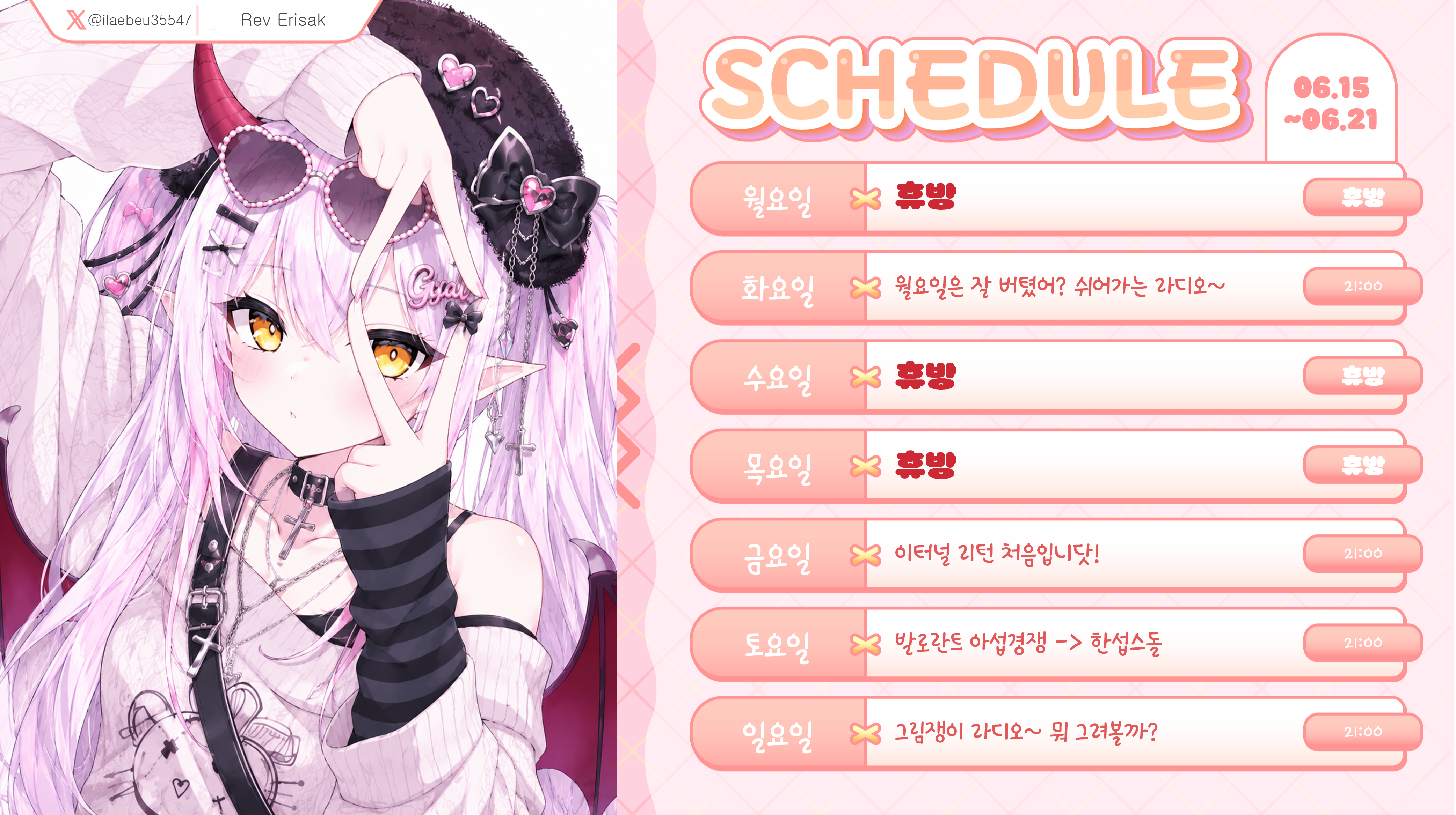 포스트 이미지