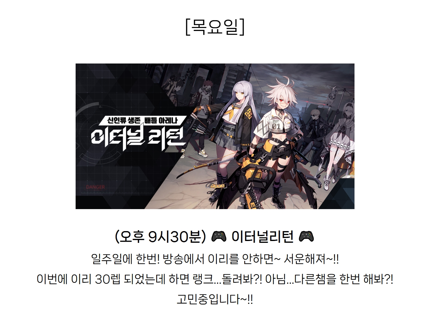 포스트 이미지