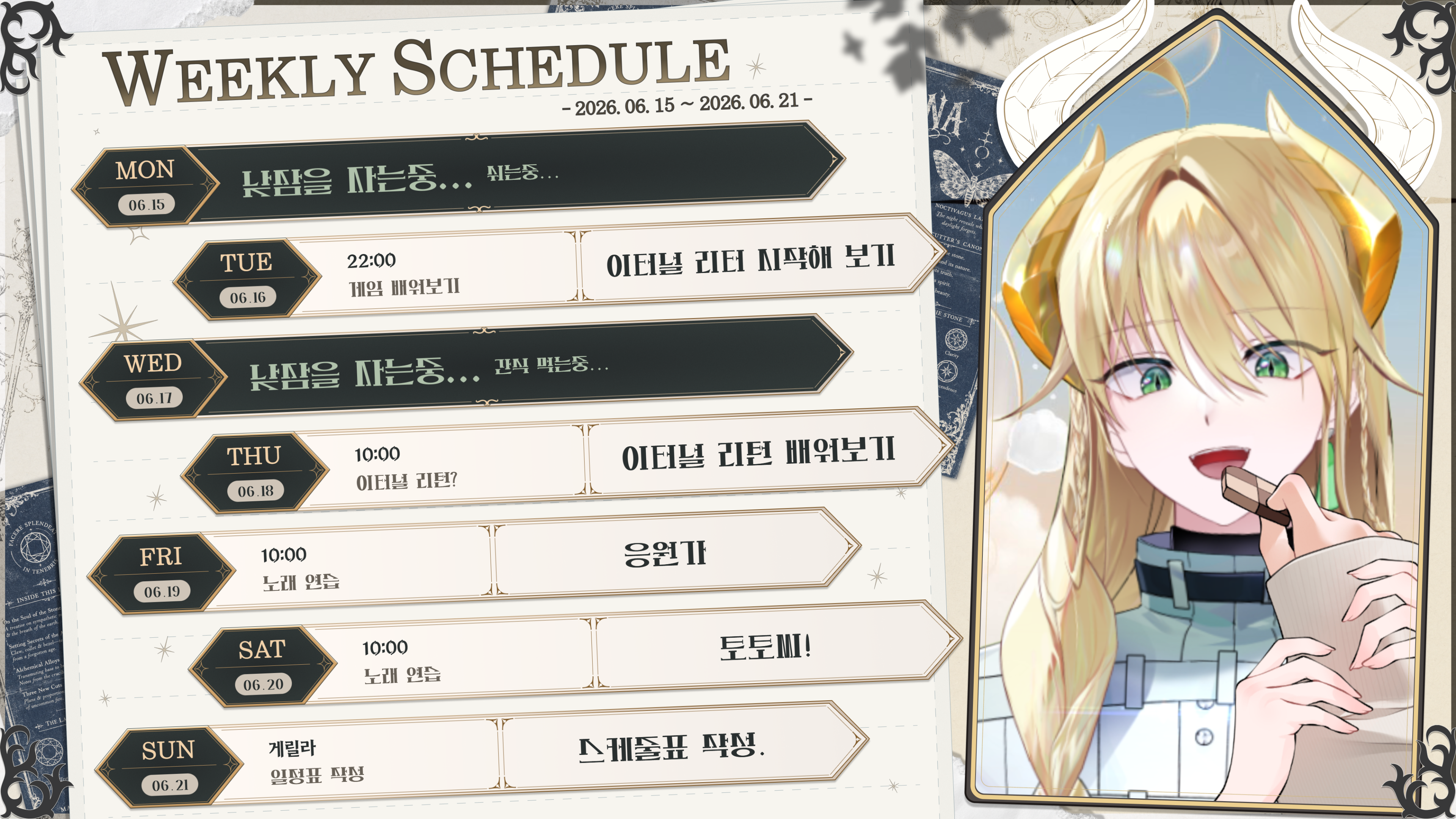 포스트 이미지