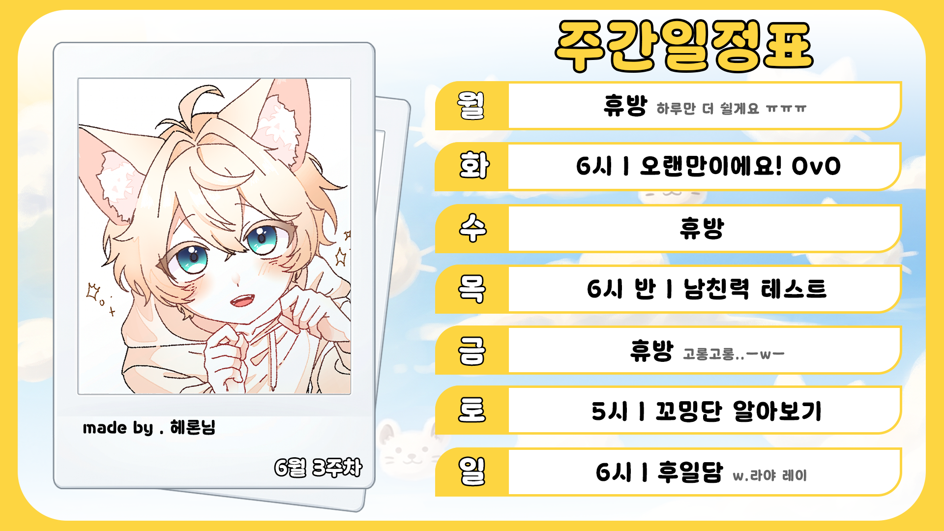 포스트 이미지