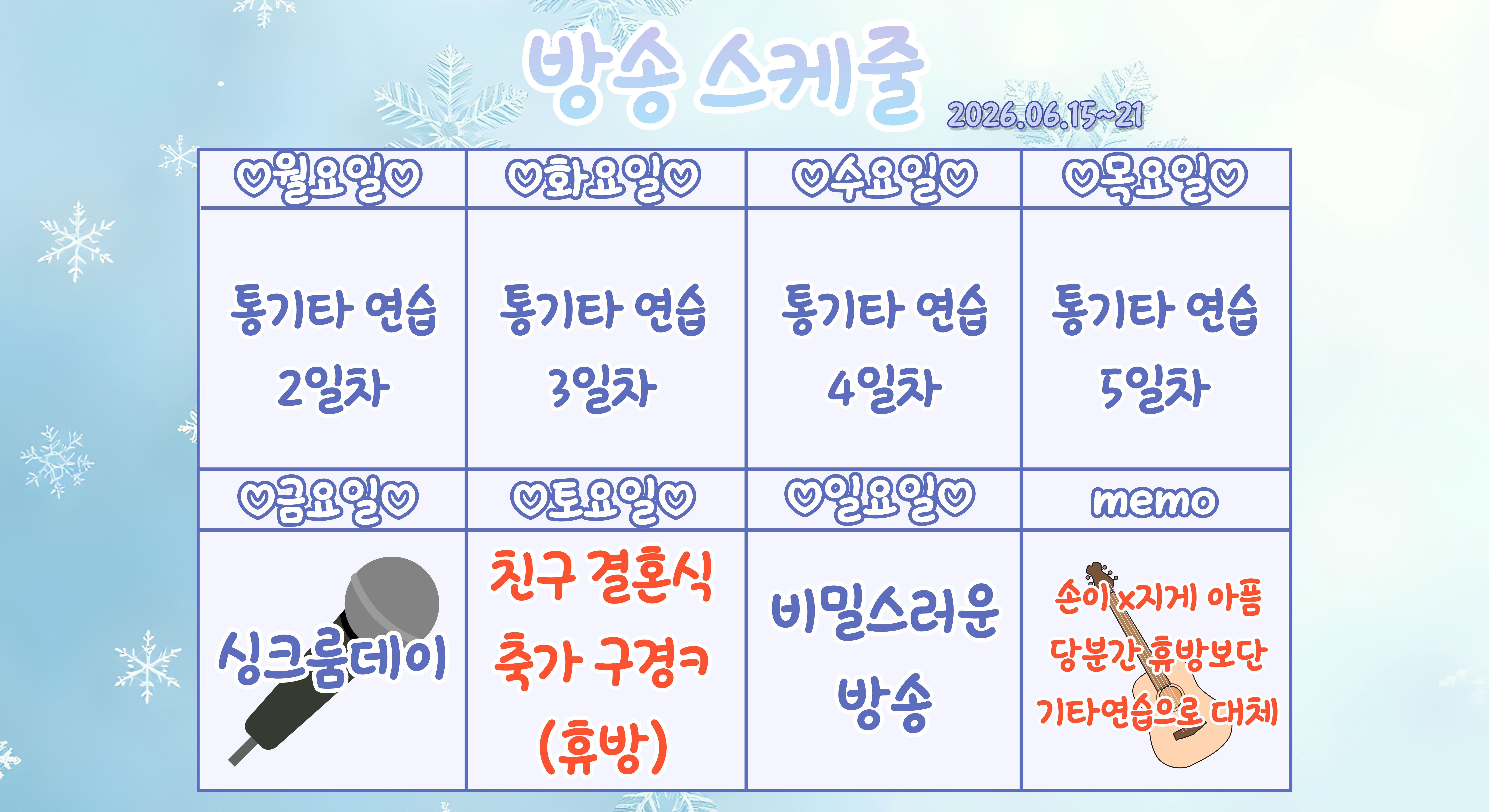 포스트 이미지