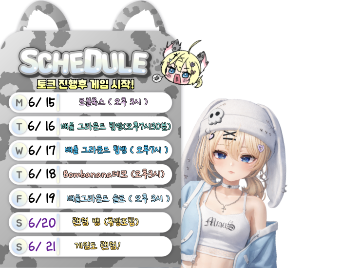 포스트 이미지